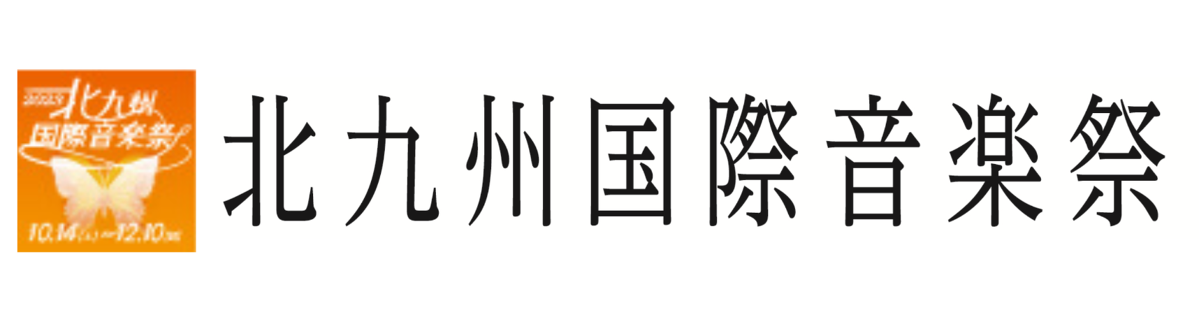 http://www.kimfes.com/