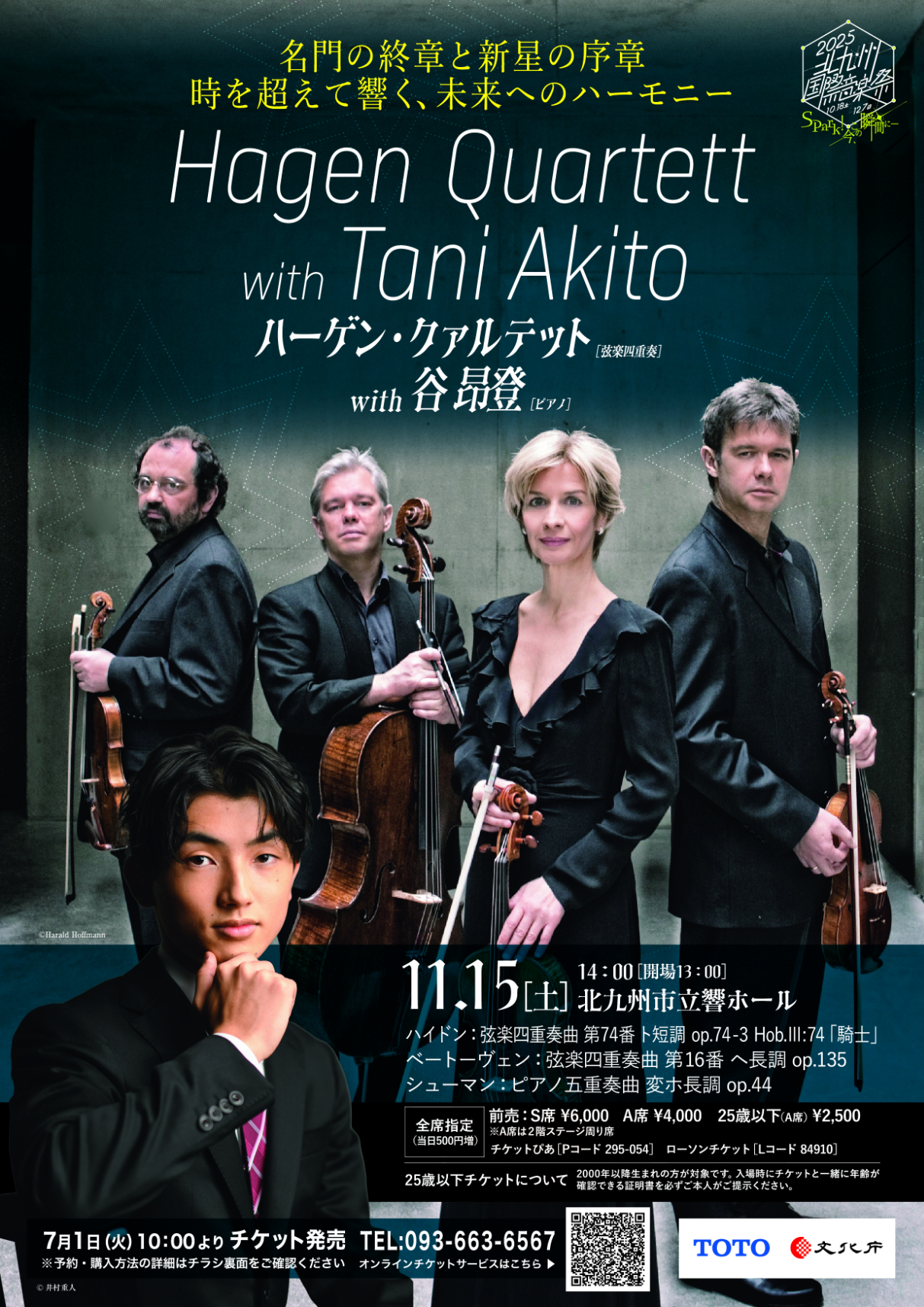 バービー　テッドウェル　管楽器　3部作　最終セール‼️ 中古】B♭トランペット B5 SP ＜年末セール対象商品＞: 管楽器｜三木